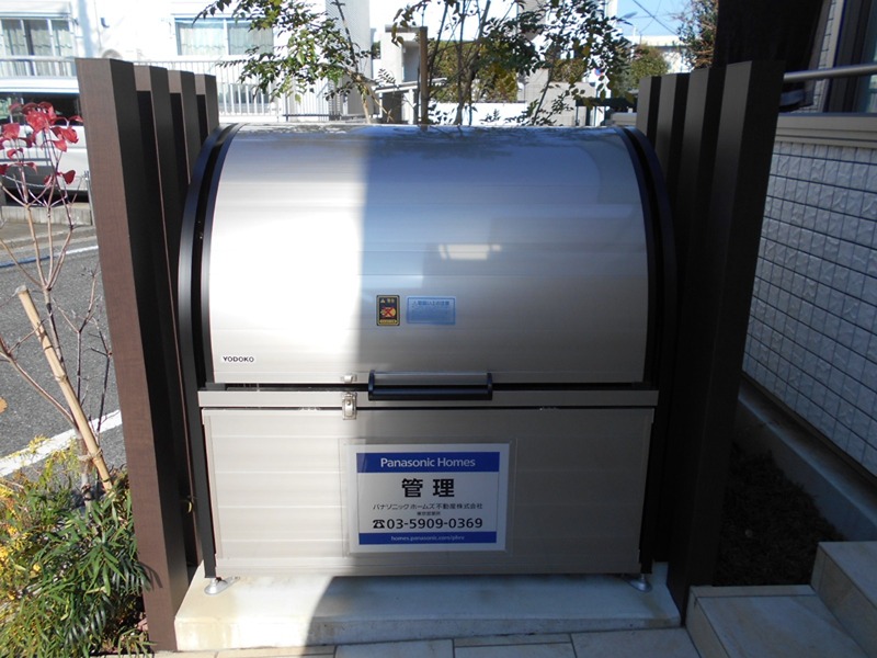 リナーシェ早宮 （Nearly ZEH-M） その他外観2