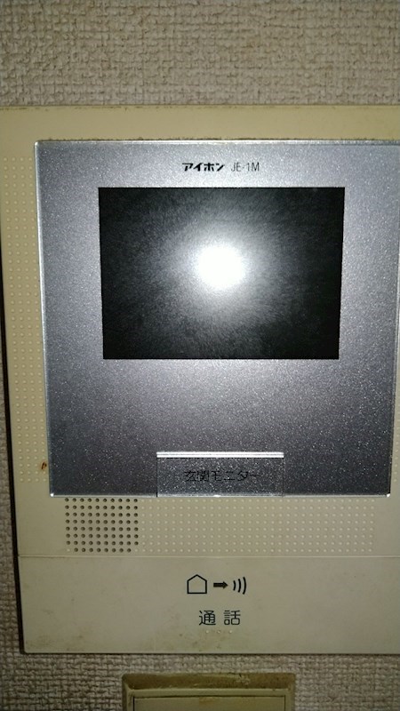 宝田ビル その他7