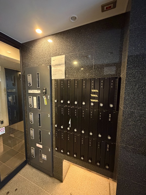 Ｂｅｖｅｒｌｙ　Ｈｏｍｅｓ　豊島園 その他外観1