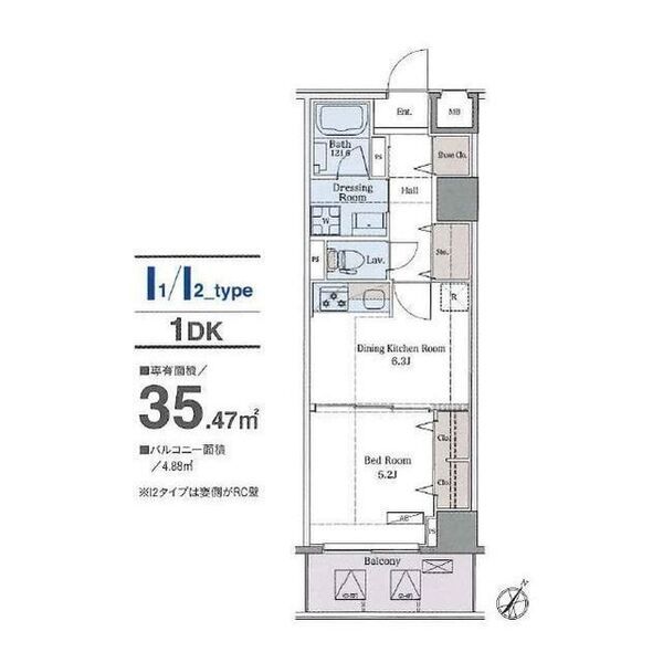 ラグゼナ平和台 411号室 間取り