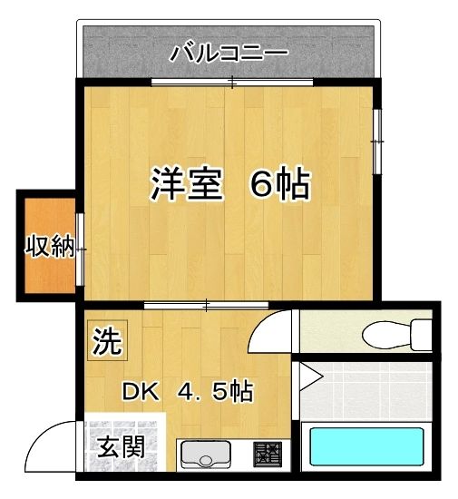 グリーンハイツ 203号室 間取り