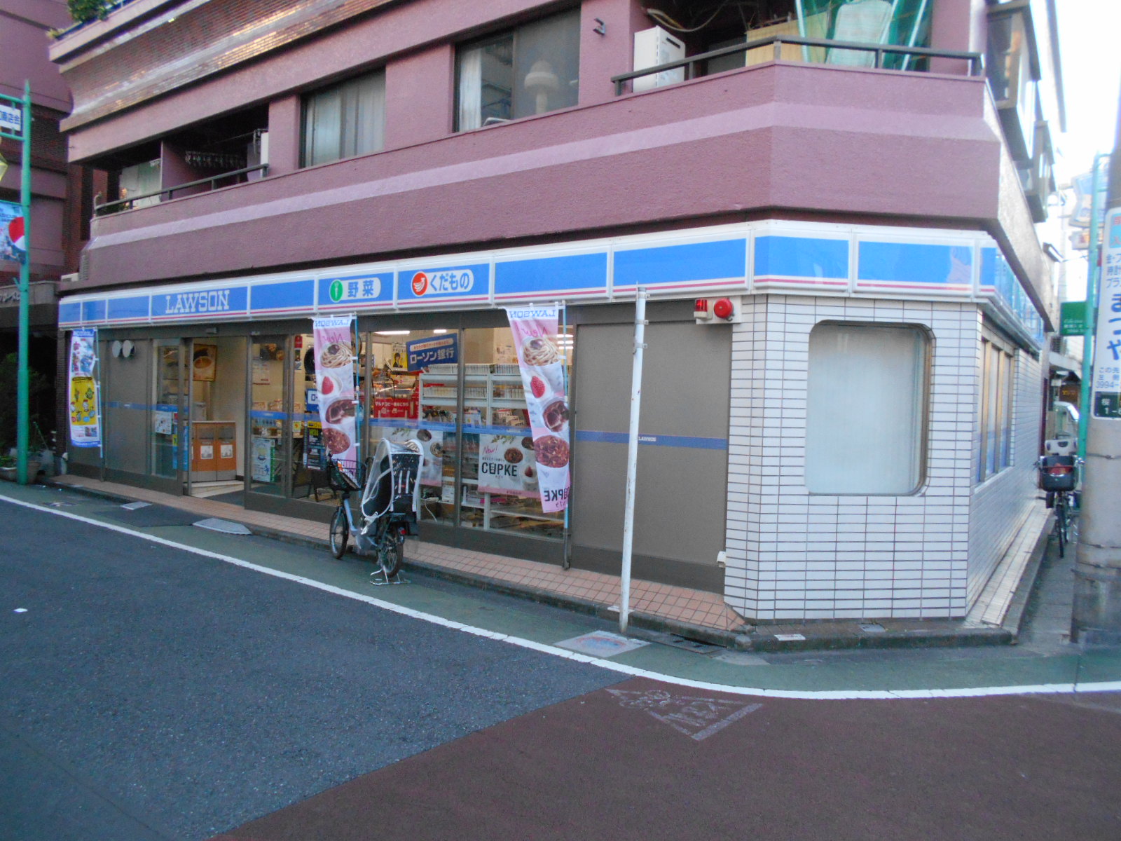 タスキsmart練馬 周辺画像3