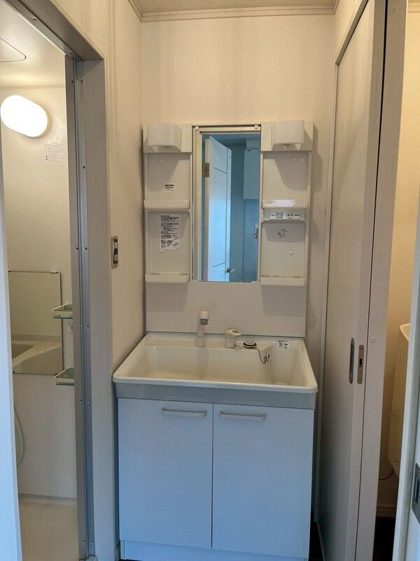 コーポアイリス その他3