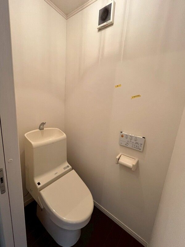 コーポアイリス その他4