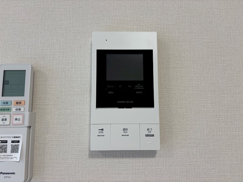 プリムヒルズ  その他5