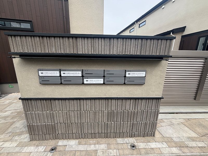 プリムヒルズ  その他外観1