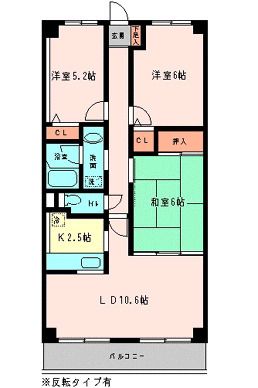 ラトアール平和台 302号室 間取り