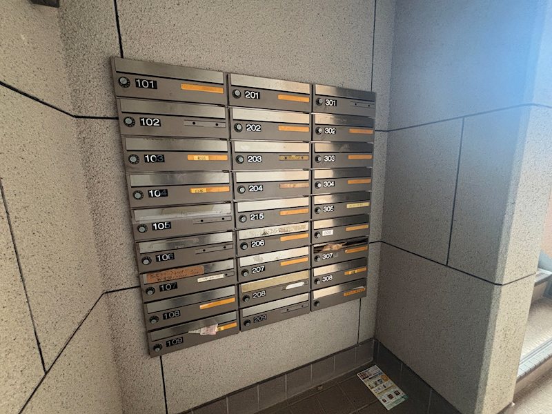 ラトアール平和台 その他外観2