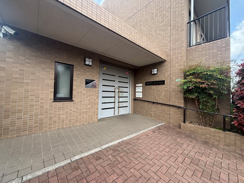 ラトアール平和台 その他外観5