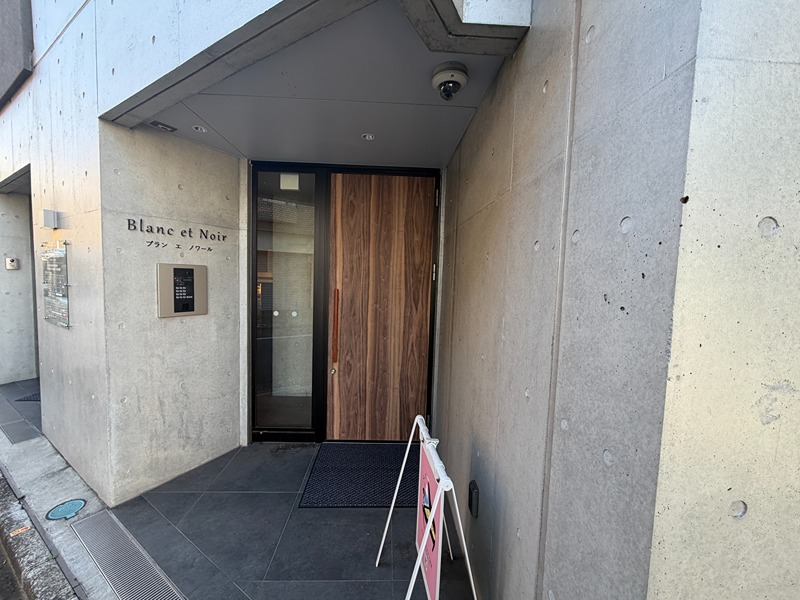 Ｂｌａｎｃ　ｅｔ　Ｎｏｉｒ  その他外観1