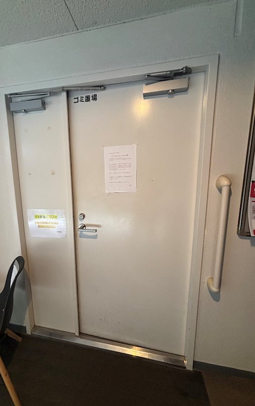 Ｎ&amp;minus;ｓｔａｇｅ練馬北町 その他外観6