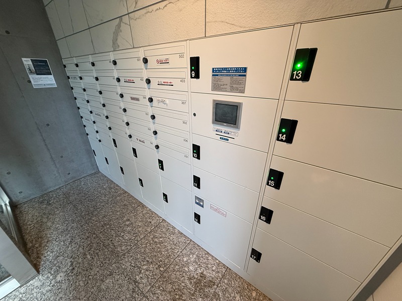 プレール・ドゥーク小竹向原 その他外観1