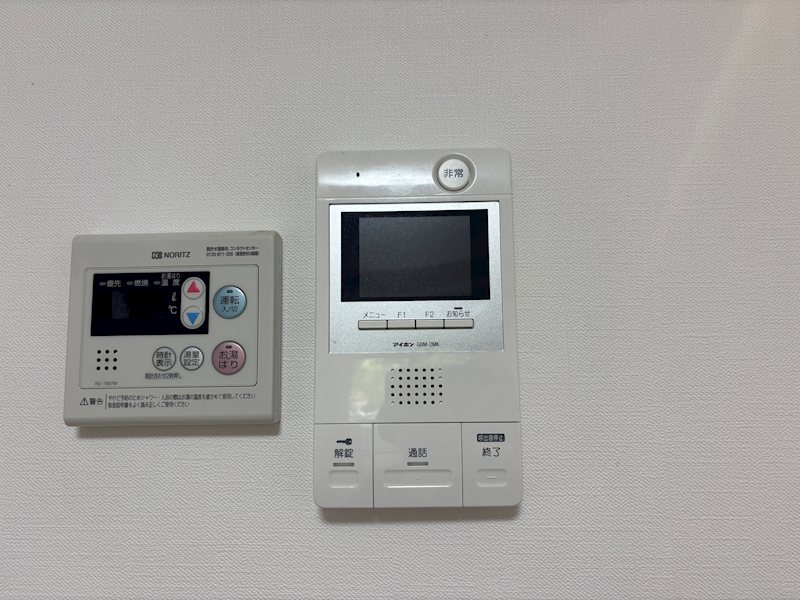 アイルプレミアム江古田 その他4