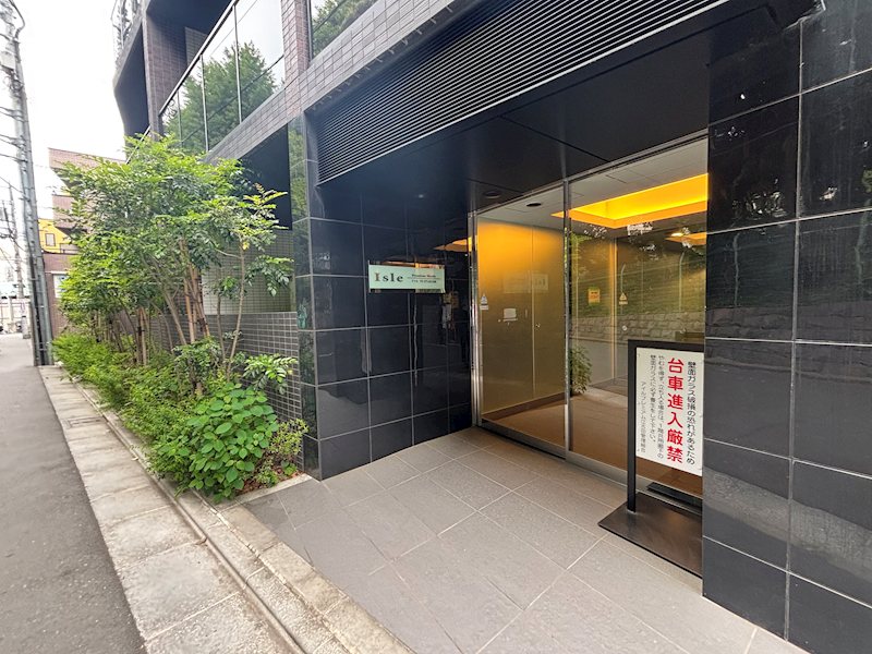 アイルプレミアム江古田 その他外観3