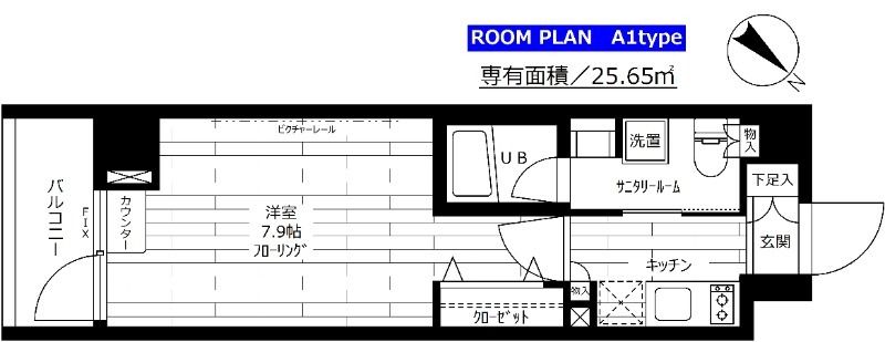 ステージグランデ新桜台 603号室 間取り