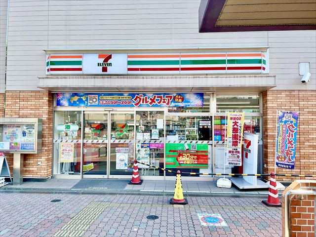東急ドエル・アルス小竹向原 周辺画像3