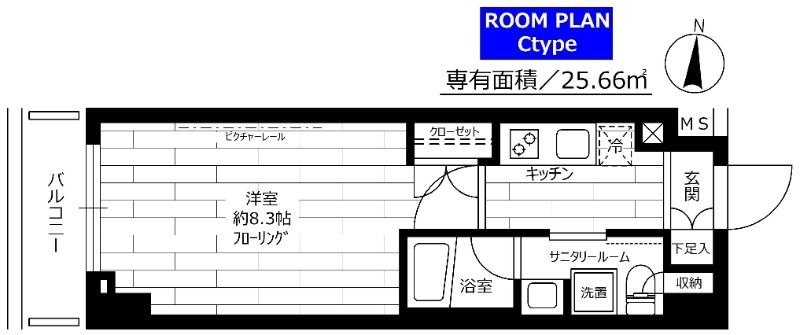ステージグランデ練馬氷川台 207号室 間取り
