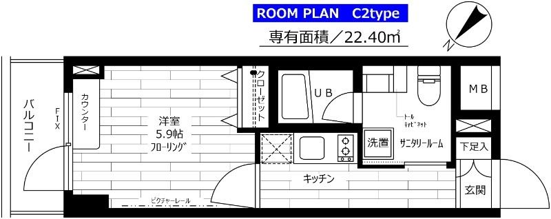 ステージグランデ新桜台 217号室 間取り