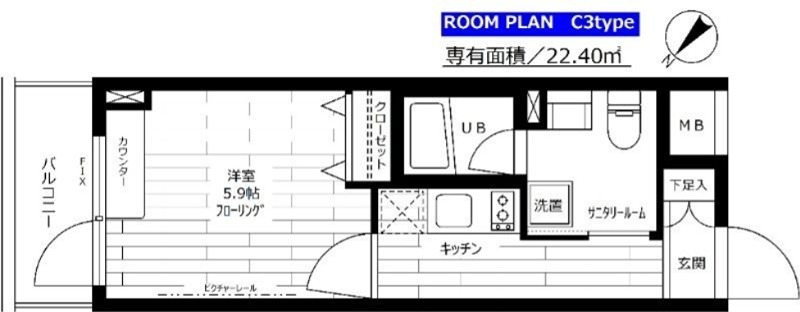 ステージグランデ新桜台 319号室 間取り