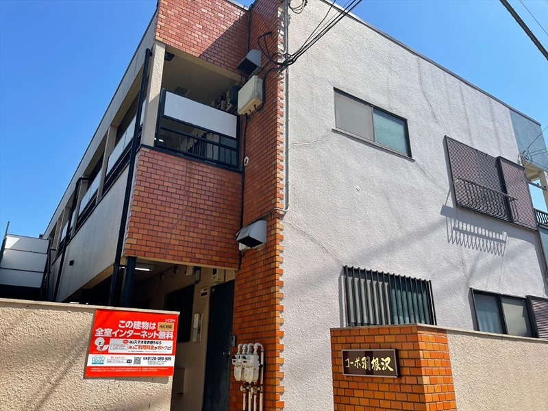 コーポ羽根沢 103号室 外観