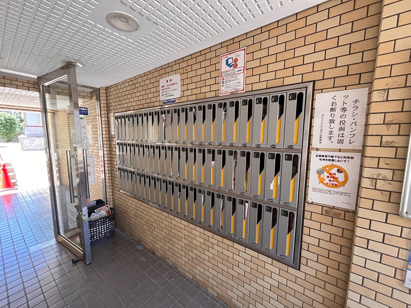 ダイアパレス氷川台 その他外観1