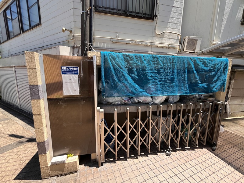ダイアパレス氷川台 その他外観2
