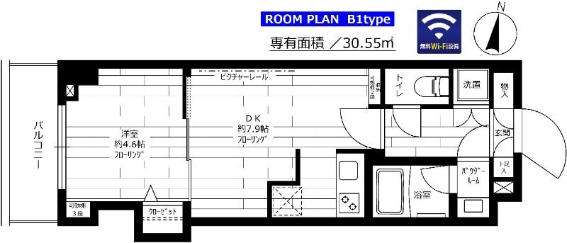 グランドコンシェルジュ氷川台 404号室 間取り