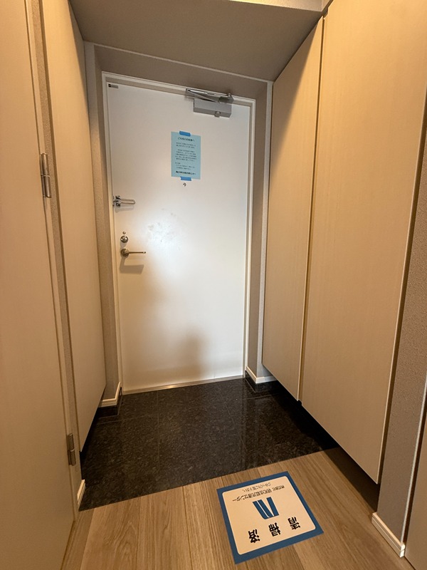 グランドコンシェルジュ氷川台 玄関
