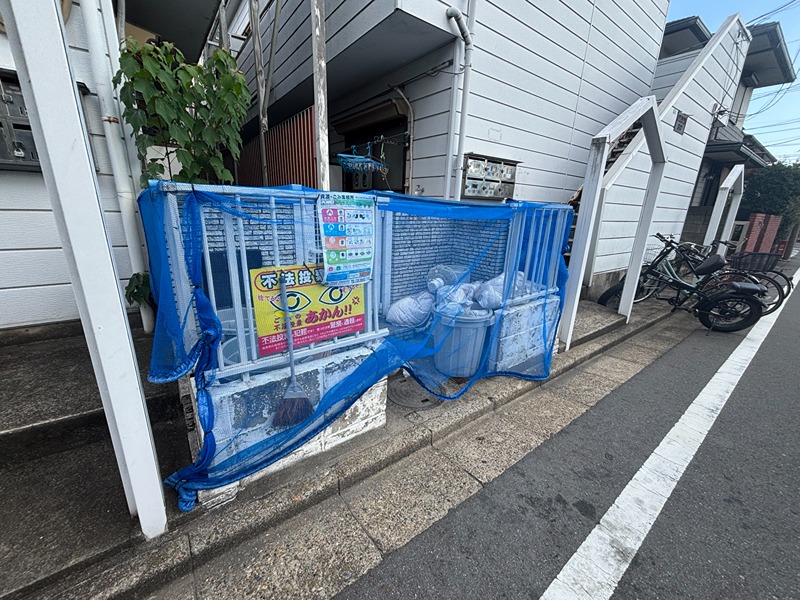ビアンカ氷川台Ａ棟Ｂ棟 その他外観2