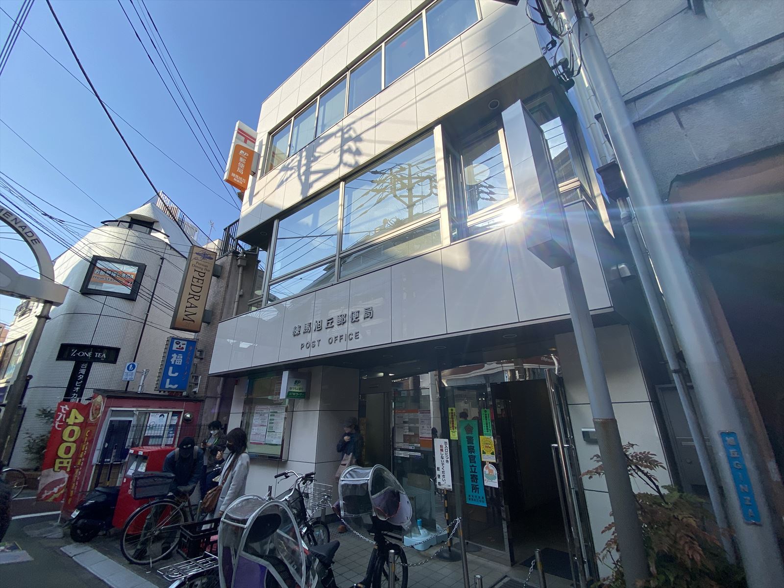 金川コーポ 周辺画像5