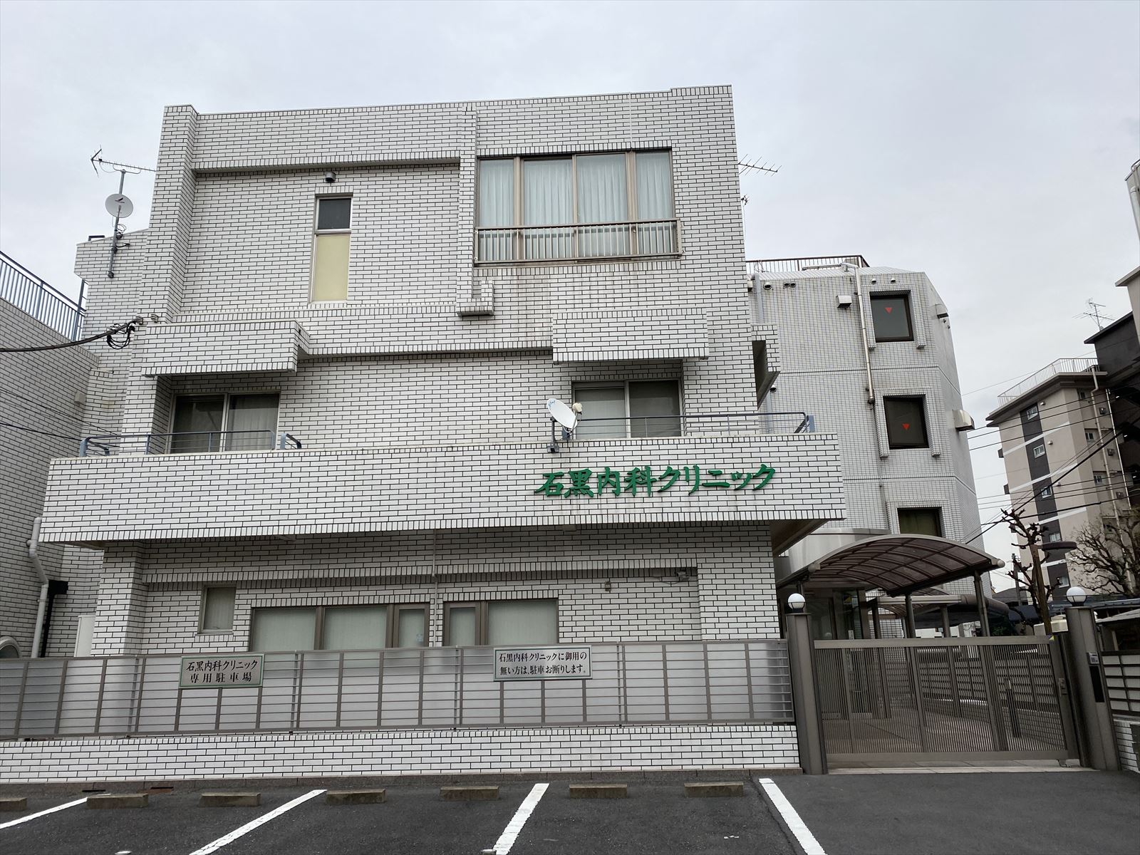 テラスハウス小竹町 周辺画像3