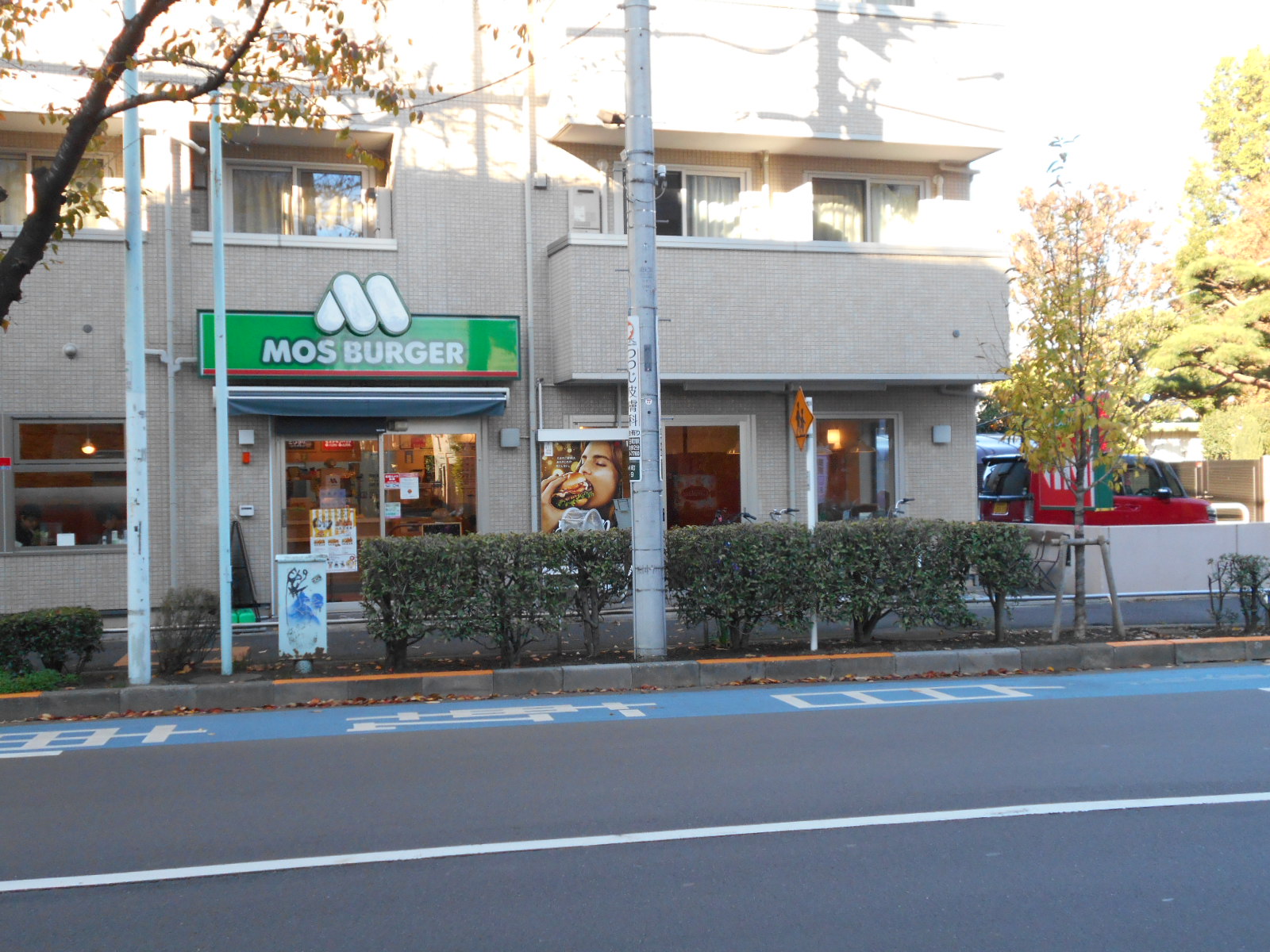 スパシエスタイル練馬春日町 周辺画像8