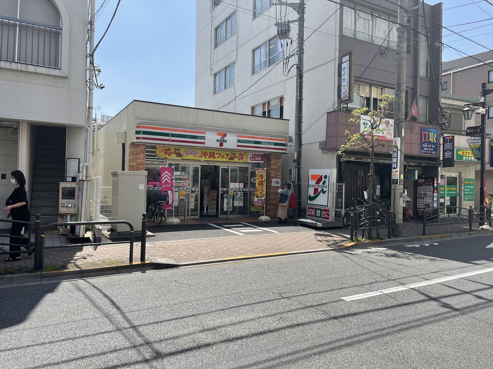 アリーチェ練馬北町 周辺画像4