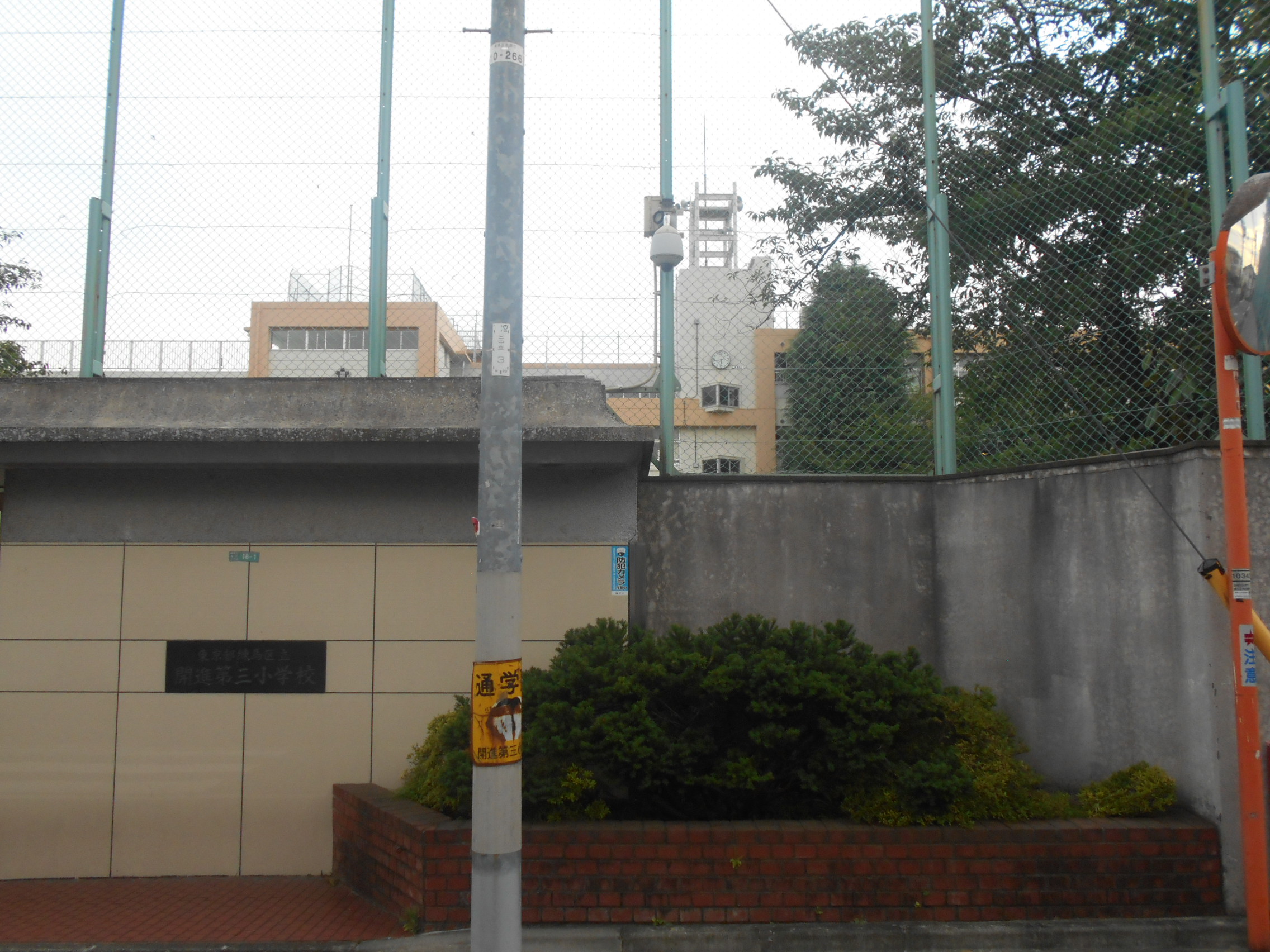 桜台２丁目貸戸建 周辺画像6