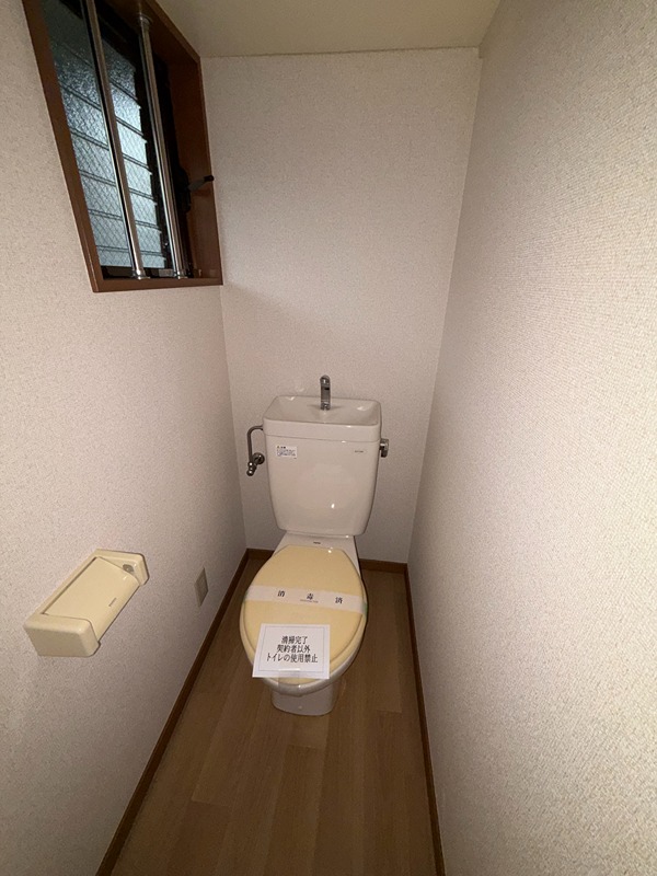 ハイツ　バイオレット その他1