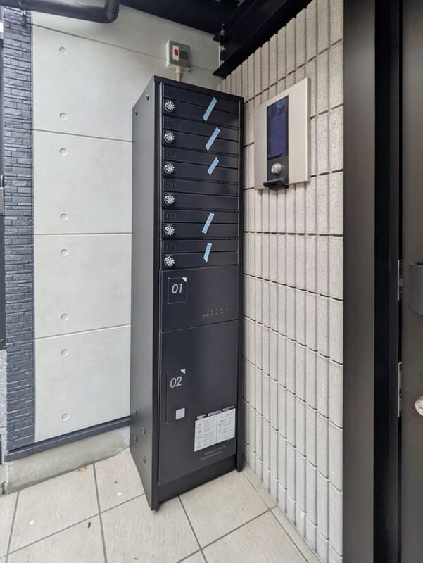 イクシオ羽沢 その他1
