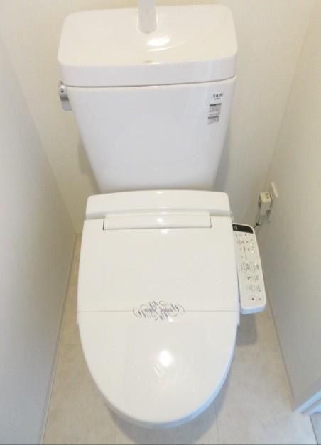 イアース小竹向原 その他1