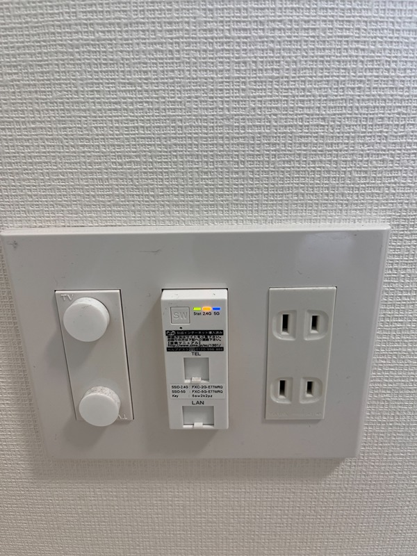 メイクス氷川台アジールコート その他3