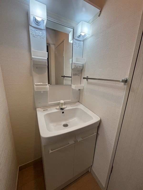 マンション伸光 その他2