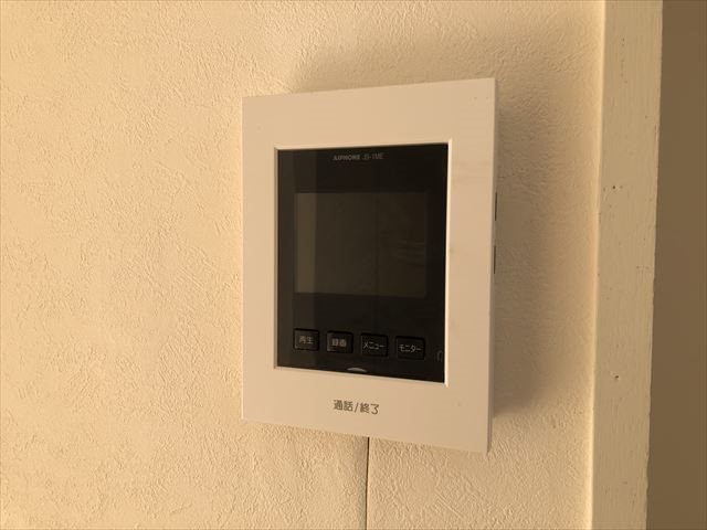 マンション伸光 その他4