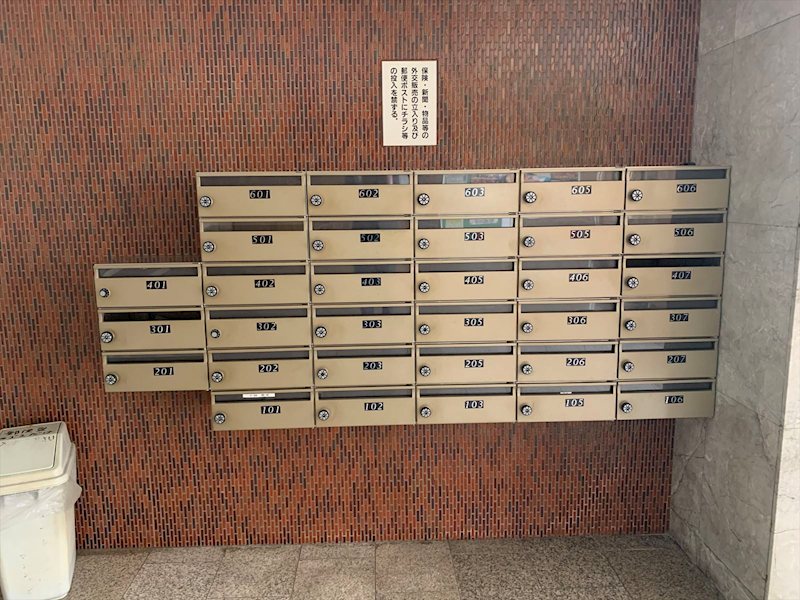 マンション伸光 その他外観3