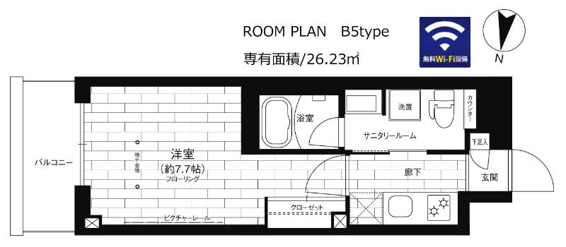 ステージファースト平和台 307号室 間取り
