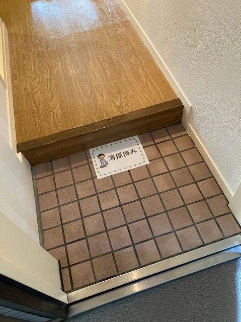 ライオンズマンション平和台第3 その他4