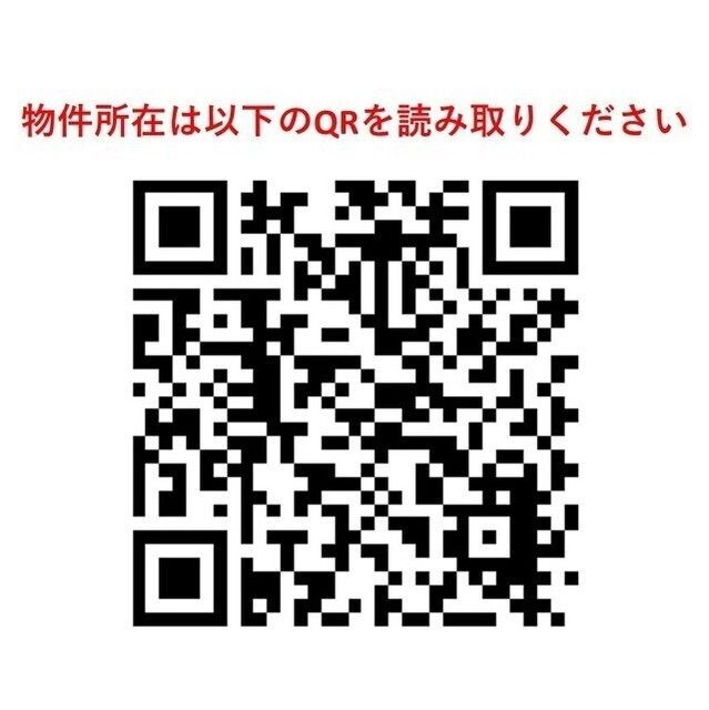 ヒルズ城北 その他1
