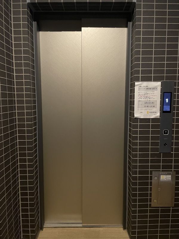 Log練馬 その他1