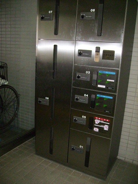 第2宝田ビル その他外観2