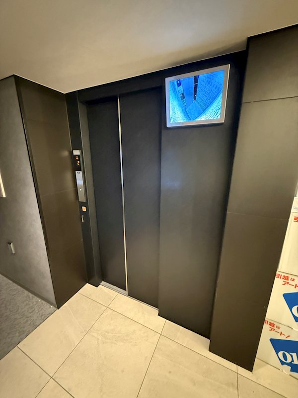 アークマーク小竹向原 その他外観5