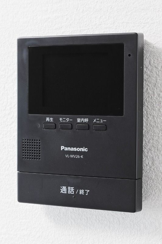 グリーン赤塚 その他外観1