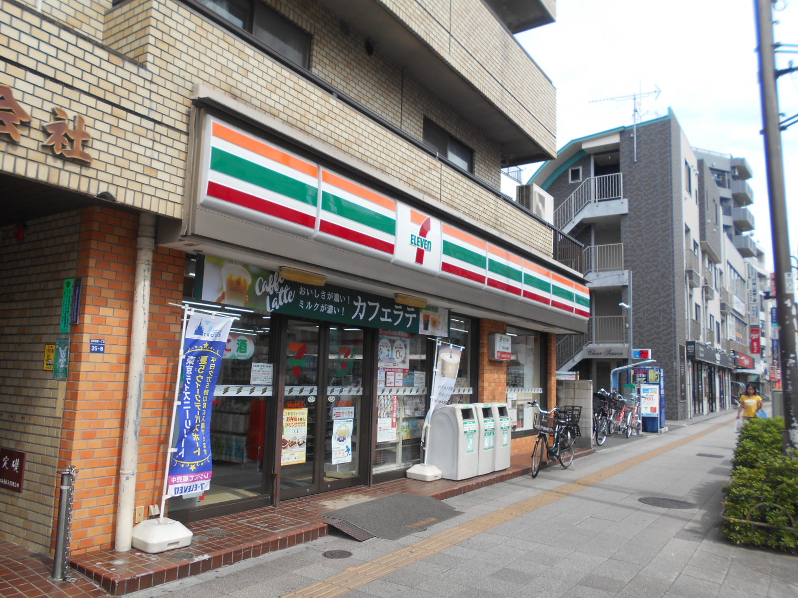 グリーン赤塚 周辺画像4