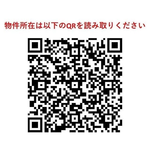 ルフォンプログレ赤塚 その他6